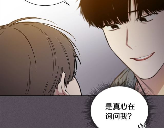 第27话 对谎言负责4