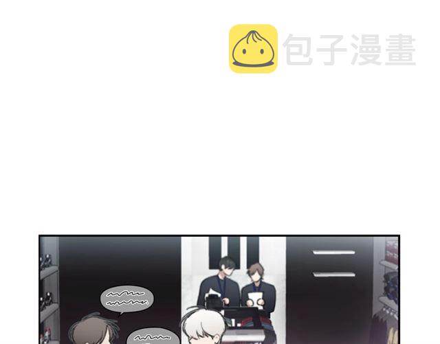 第13话 哥你怎么了？3