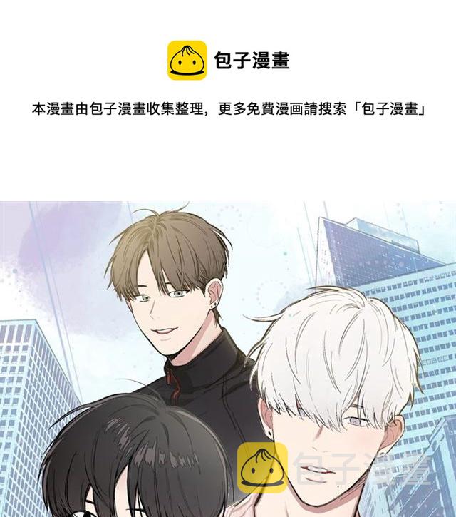 第20话 来我家吧0