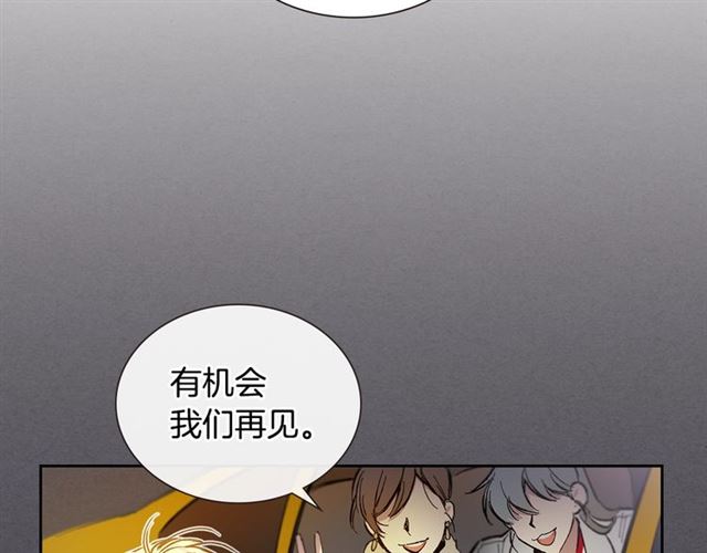 第29话 还债0