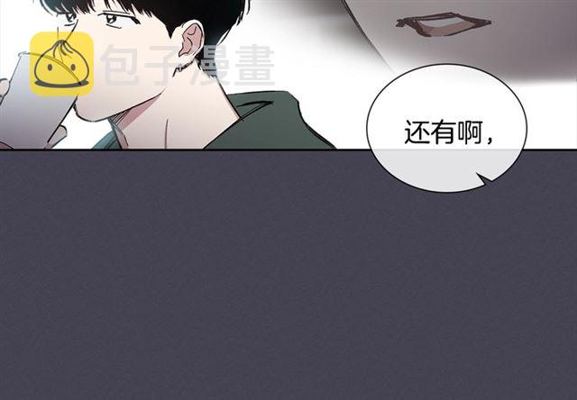 第25话 为何不是我？2