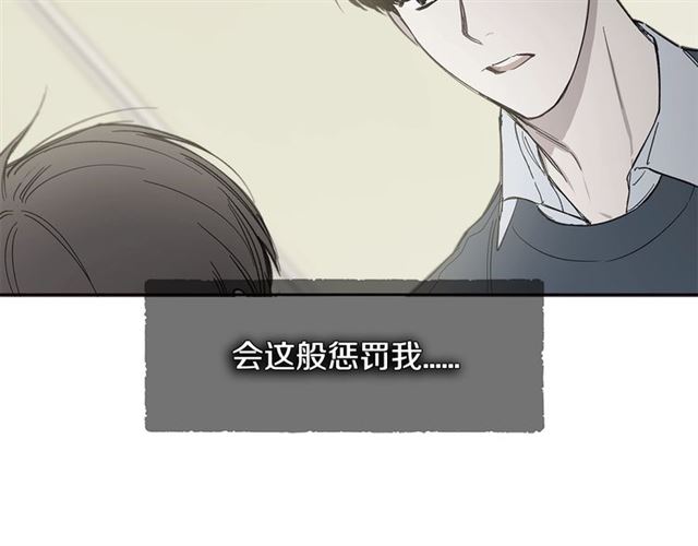 第28话 误解2