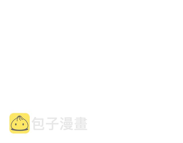 第31话 借口2