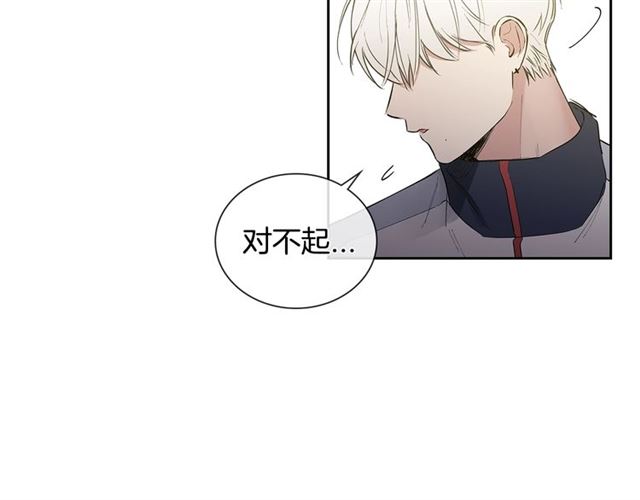 第30话 互诉心意2