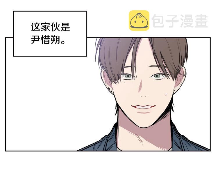 第1话 很高兴见到你4