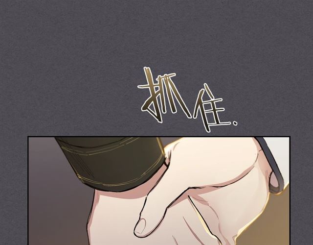第29话 还债0