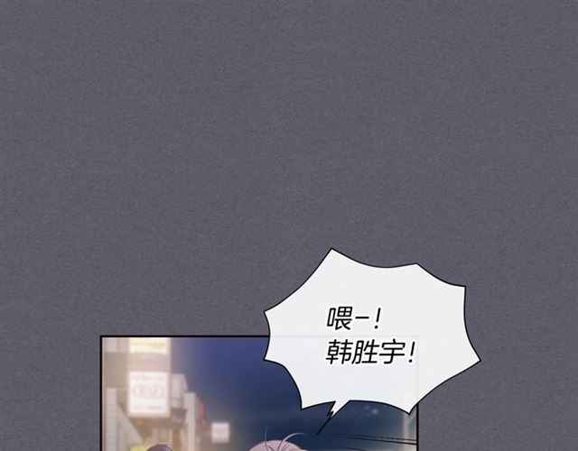 第32话 误解3