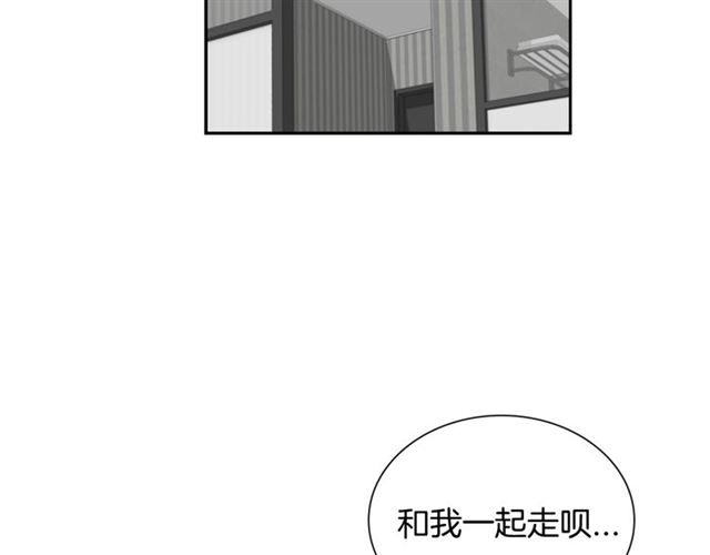 第34话 较量4