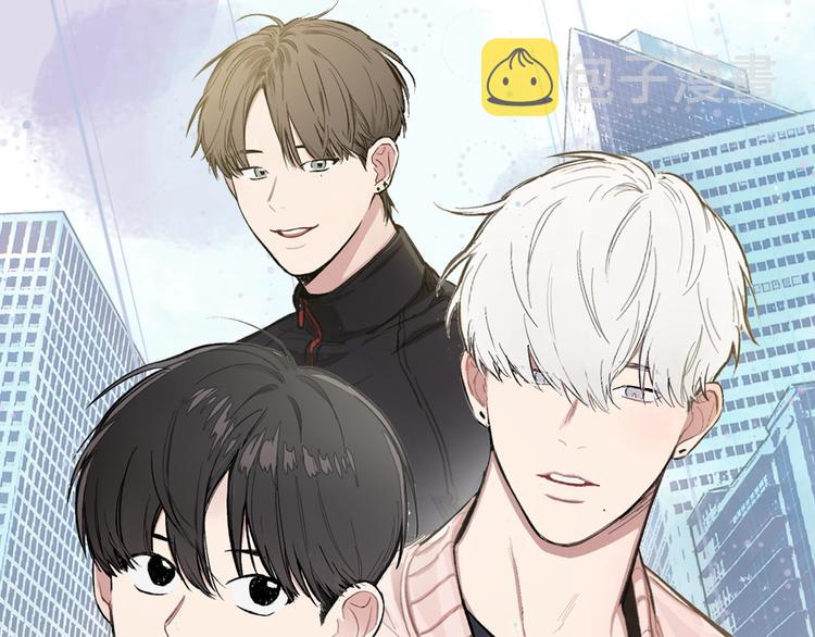 第2话 照顾他？0