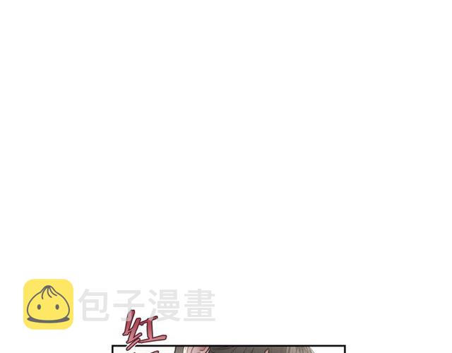 第11话 可爱的他0