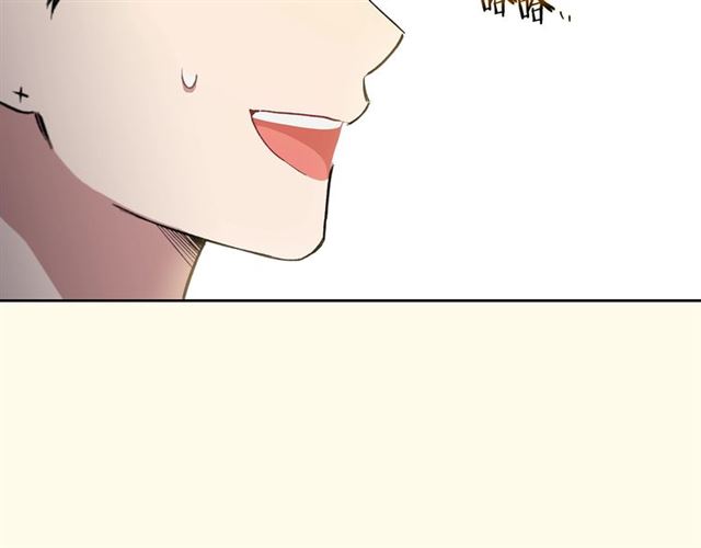 第25话 为何不是我？3