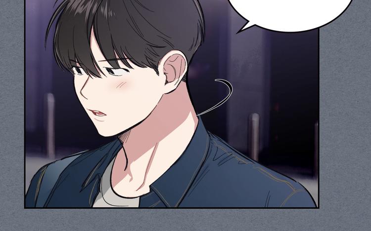 第3话 确认3