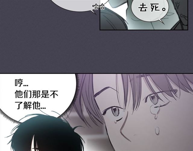 第25话 为何不是我？1