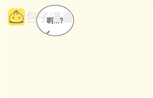 第25话 为何不是我？1