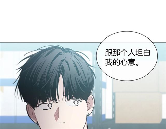 第25话 为何不是我？3
