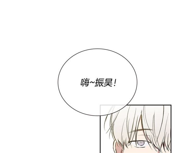 第31话 借口3