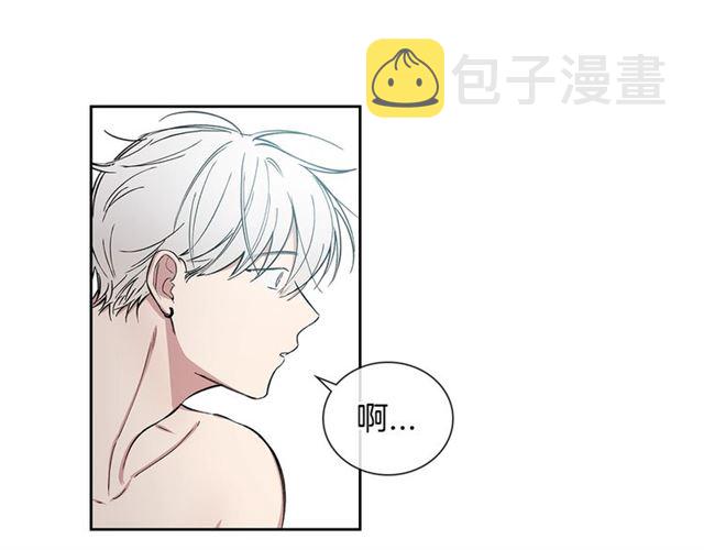 第30话 互诉心意4