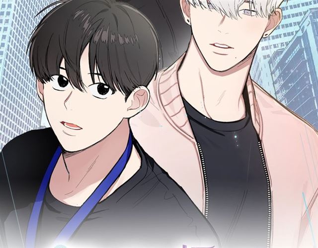 第15话 想对他说4