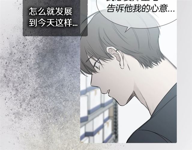 第28话 误解0