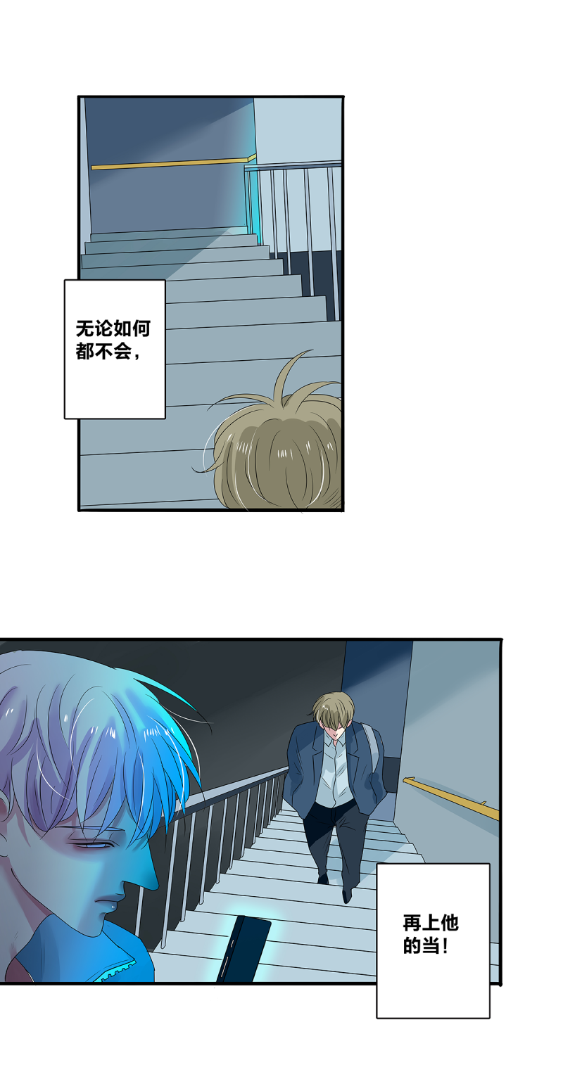第38话1