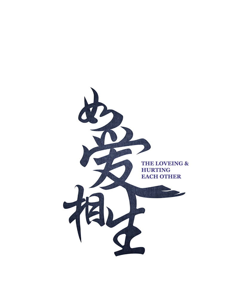 第78话0