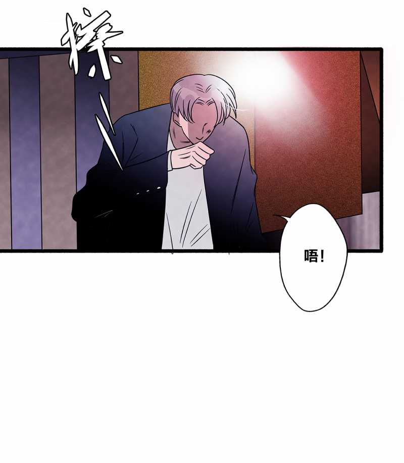 第82话1