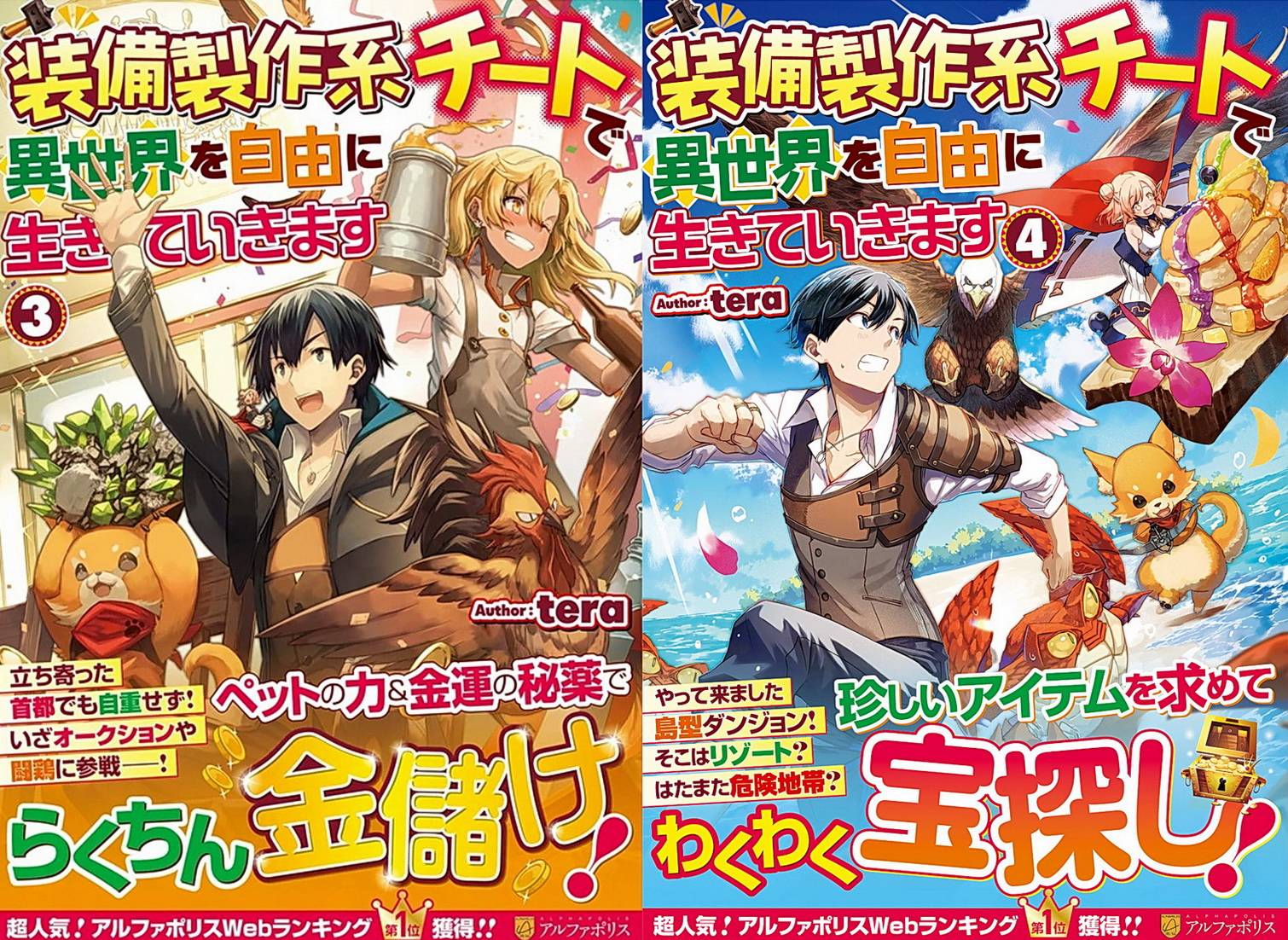 第22.1话0