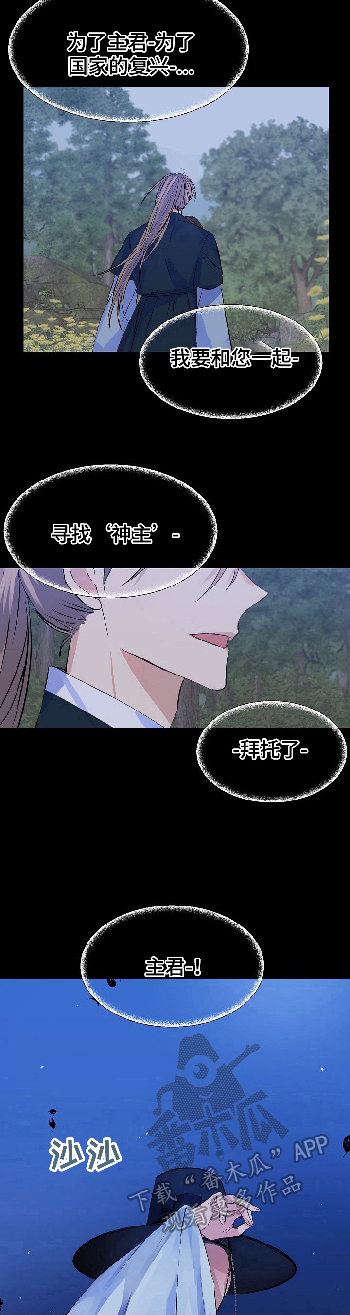 第16章：工作1