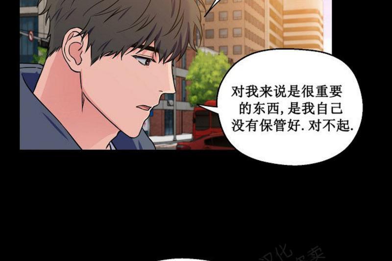 第35话1