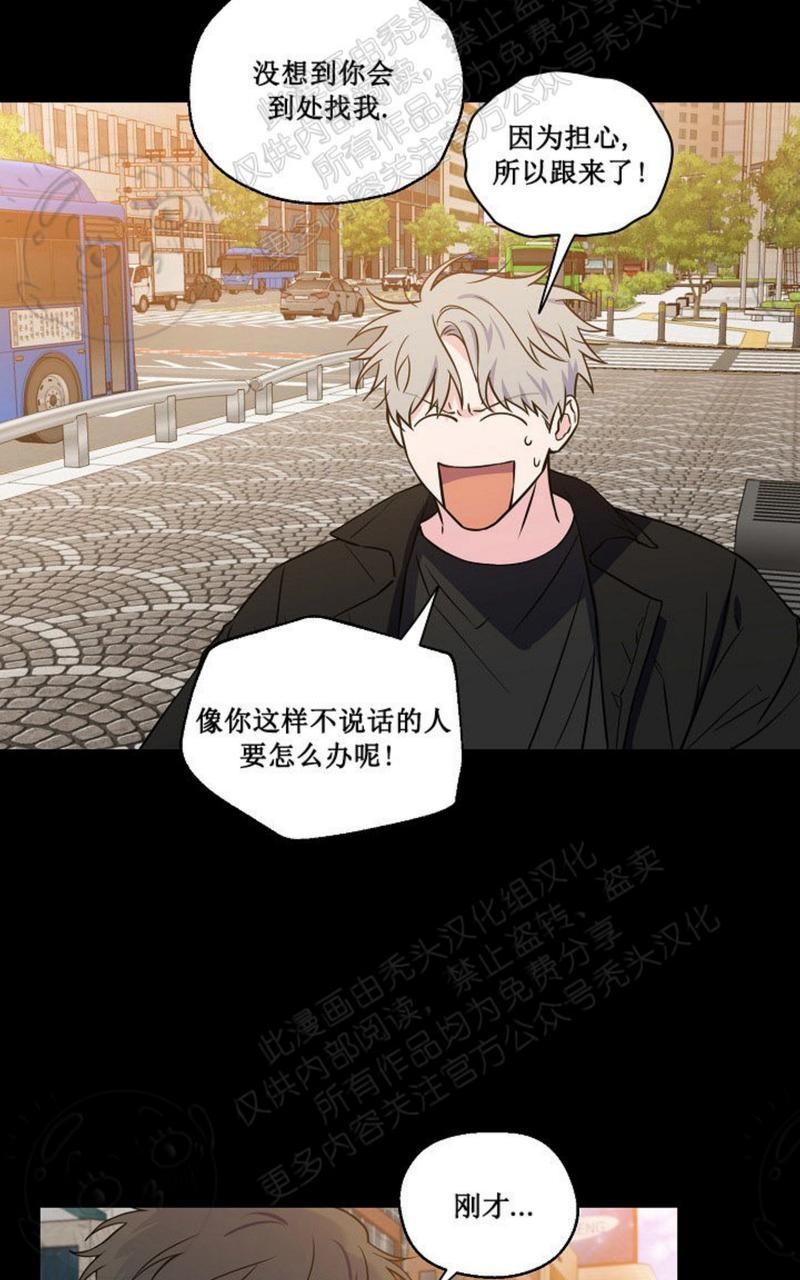 第35话0
