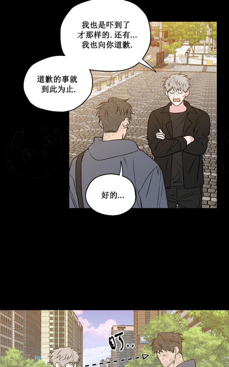 第35话2