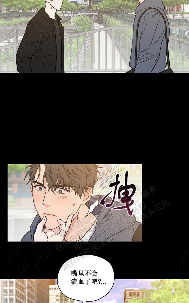 第35话3