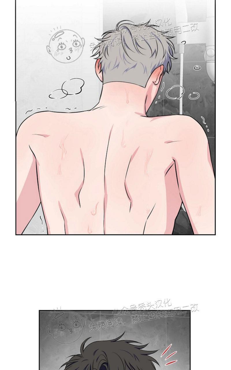 第43话4