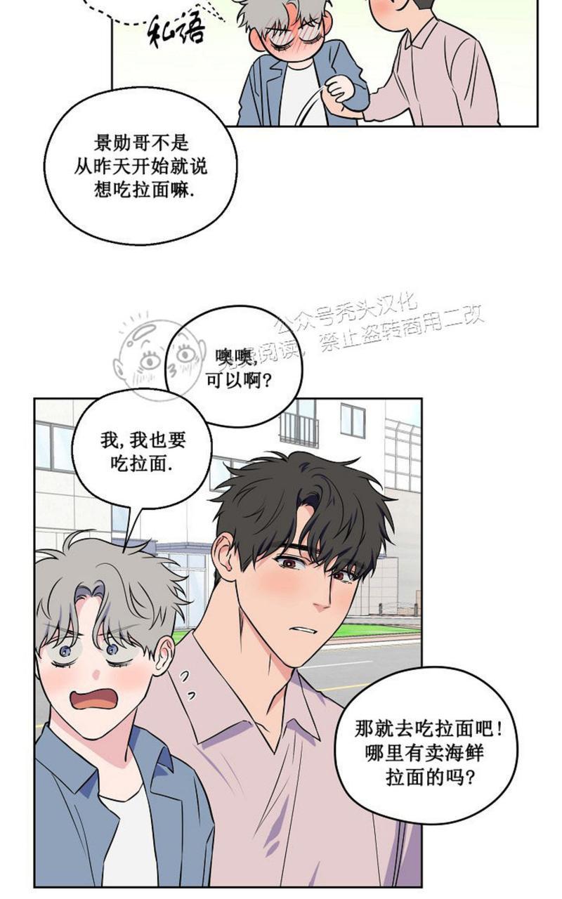 第43话0