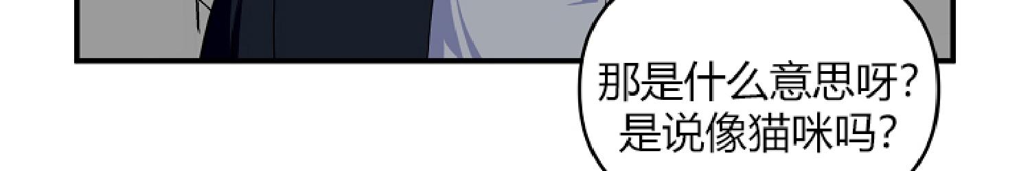 第8话2