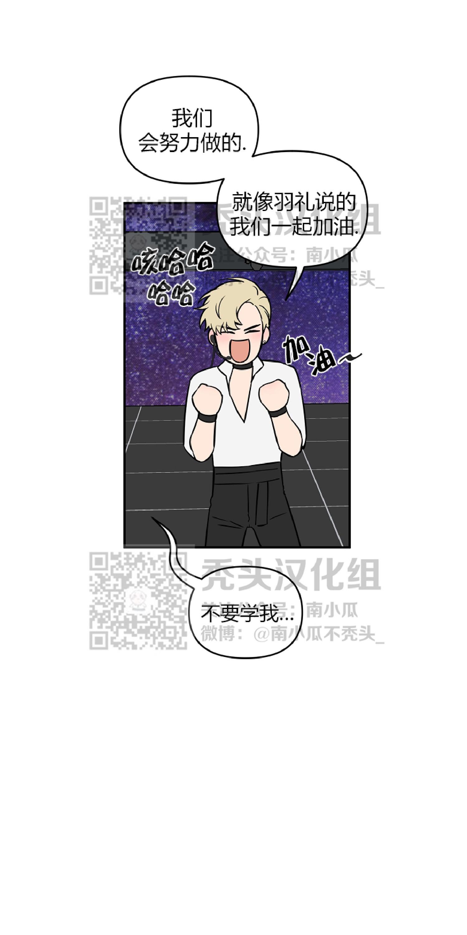 第8话0