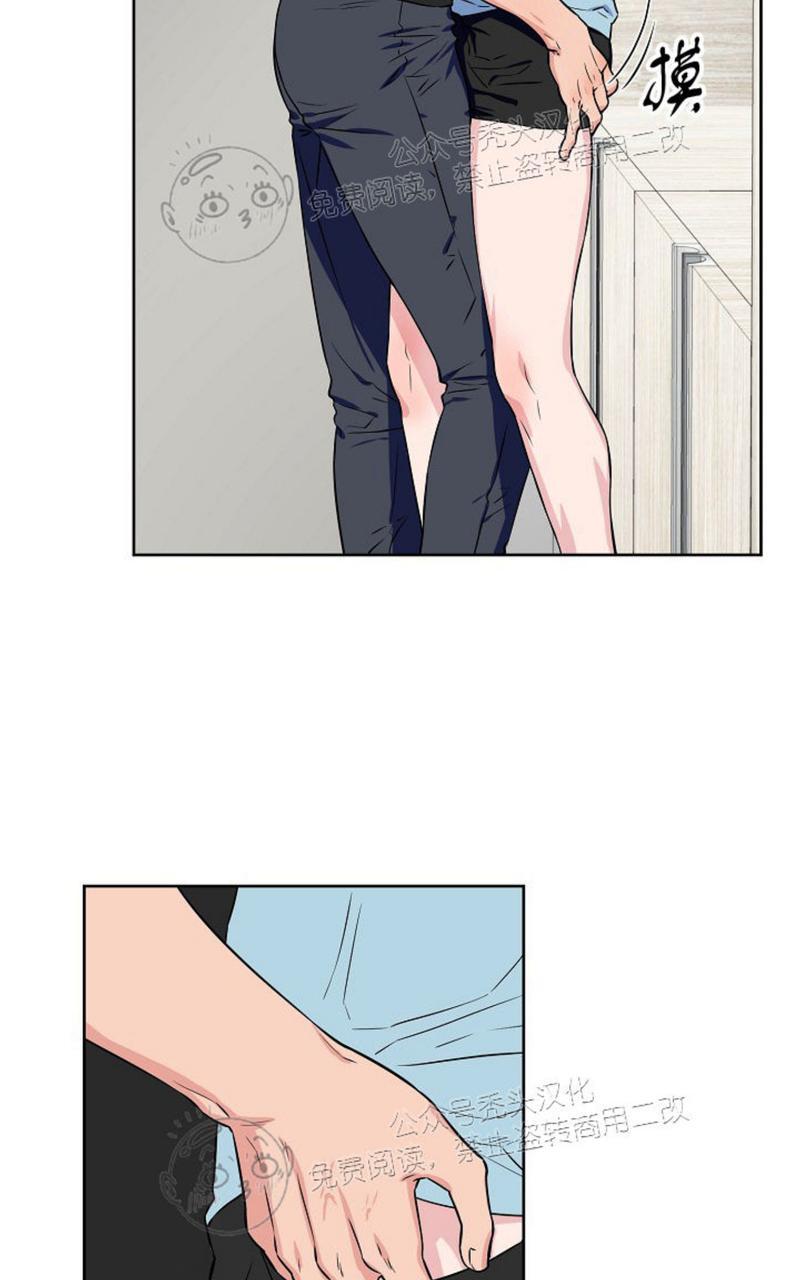 第46话4