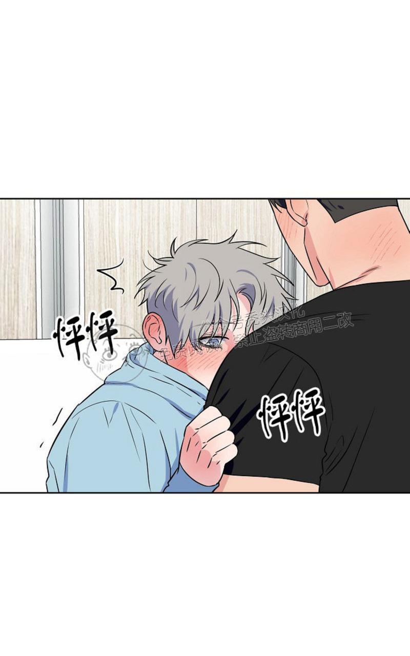 第46话3