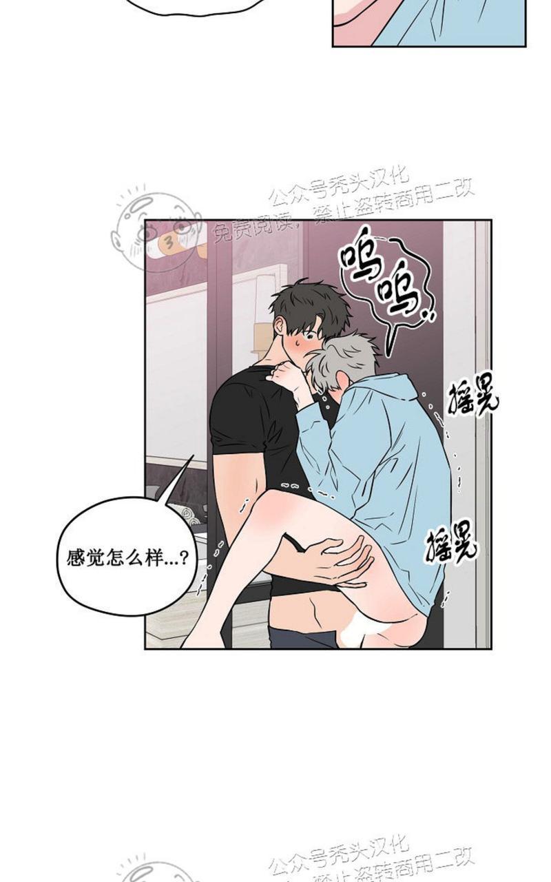 第46话1