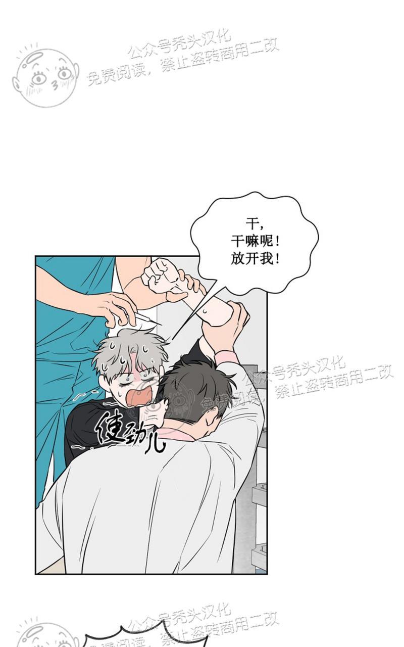 第37话0