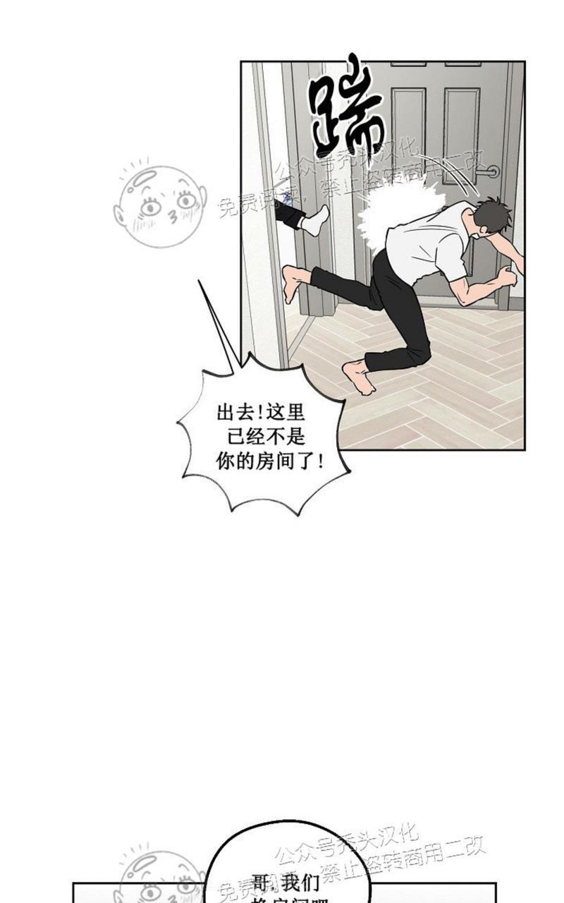 第40话1