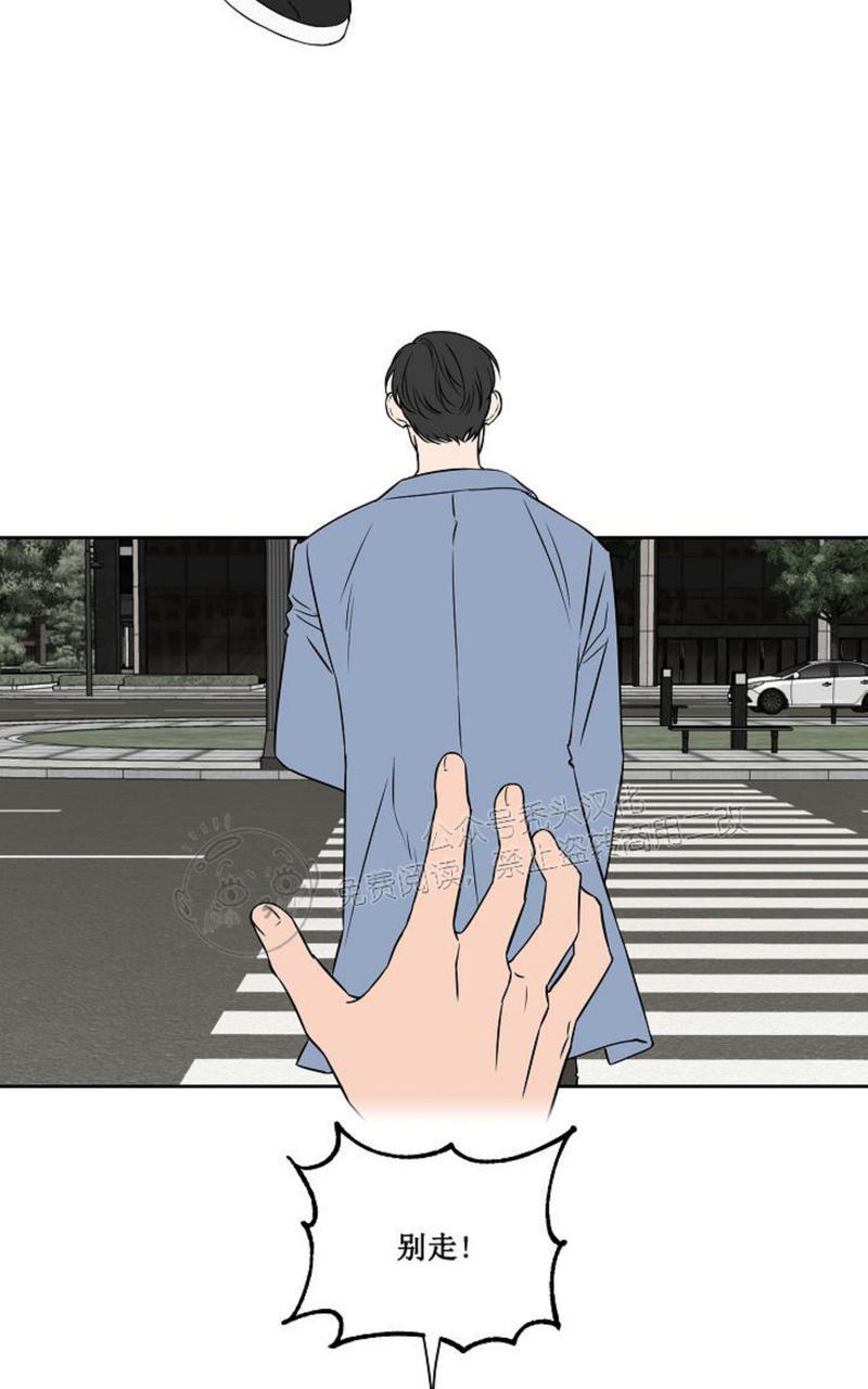 第48话 第二季完2