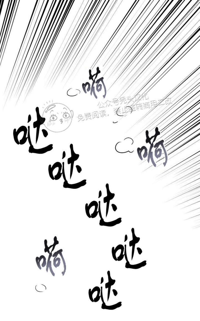 第48话 第二季完0