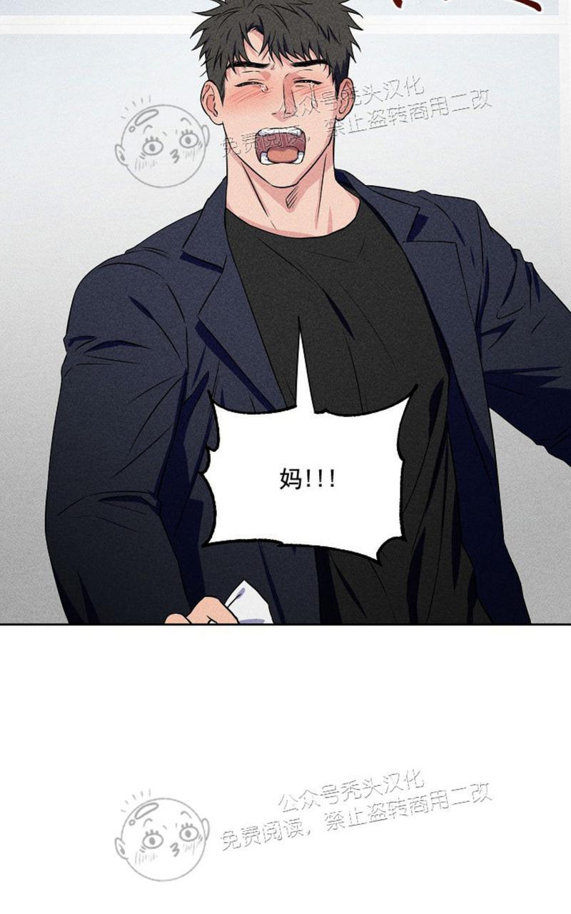 第48话 第二季完4