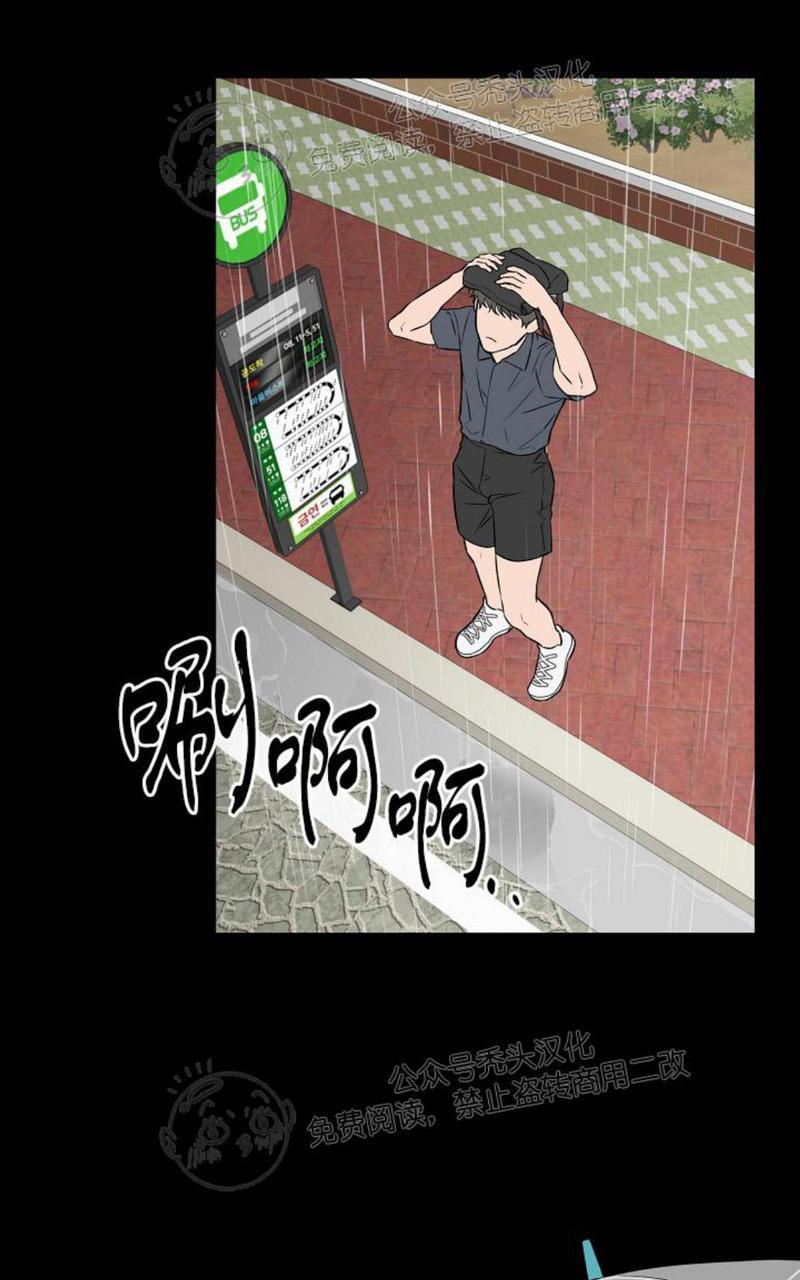 第41话1