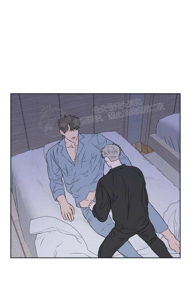 第41话4