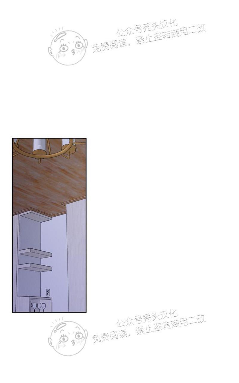 第41话2