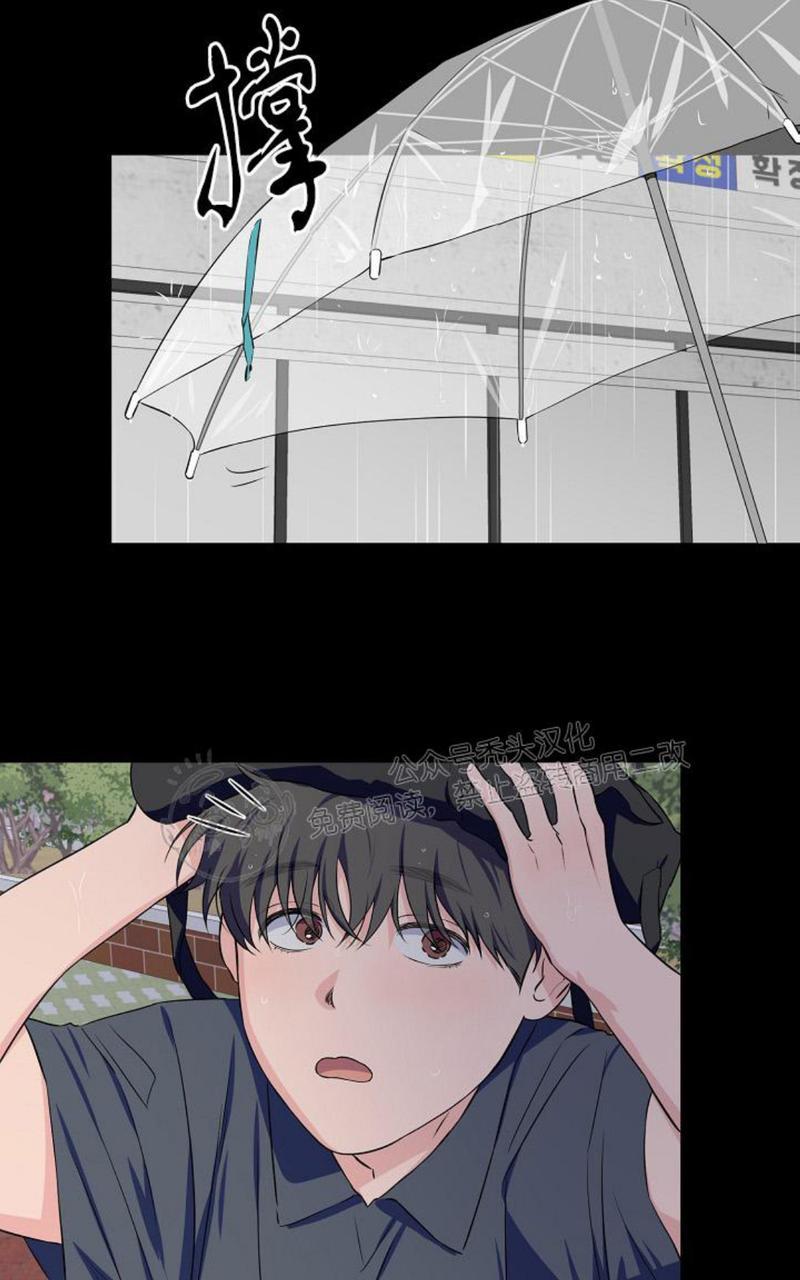 第41话2