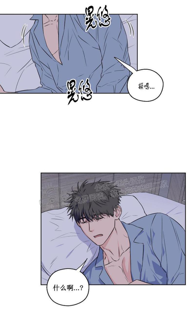 第41话3