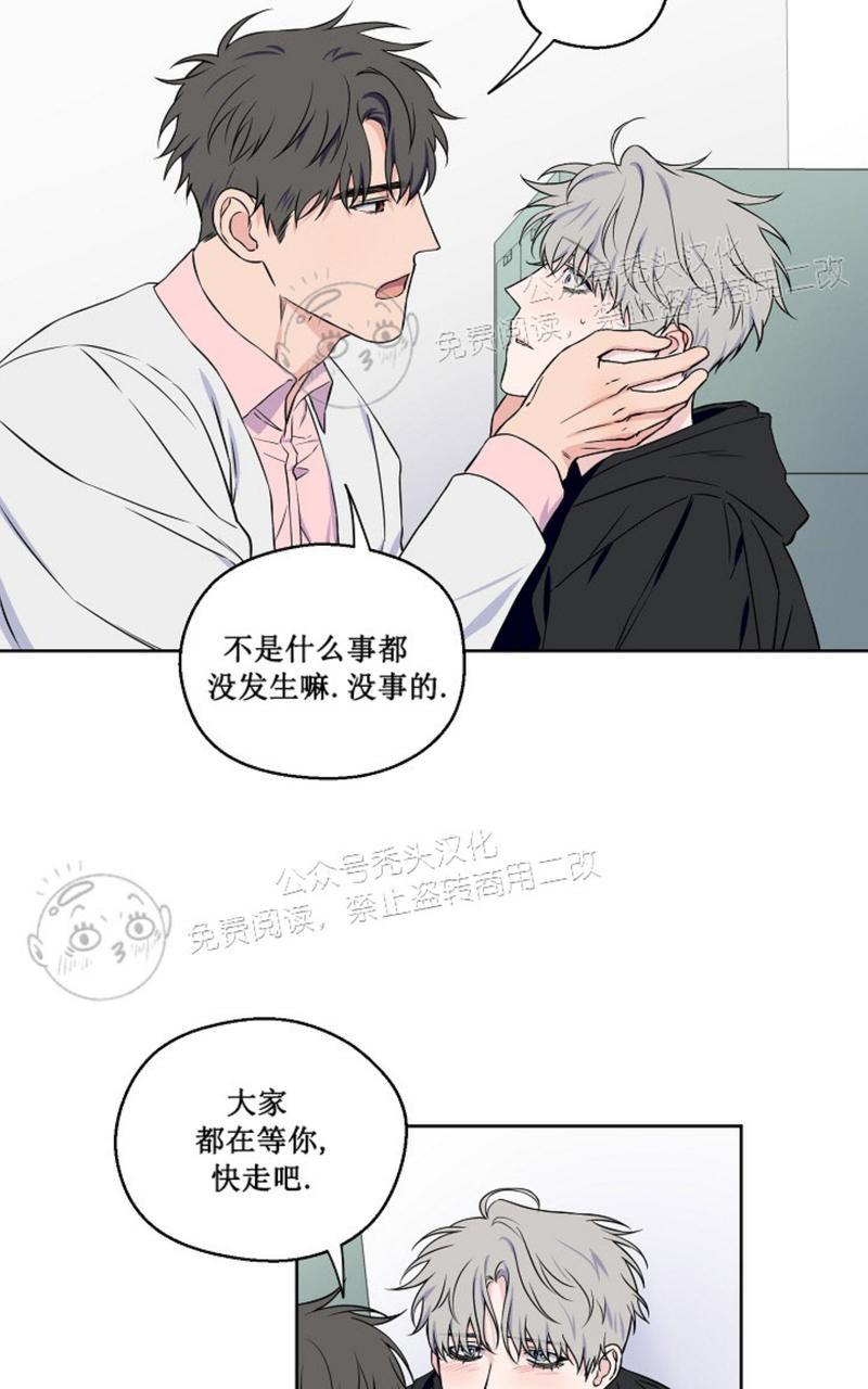第36话0
